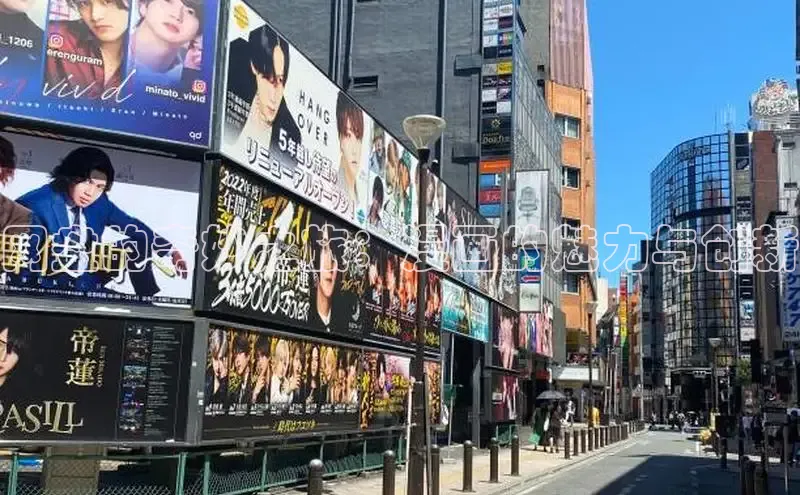 丫丫漫画免费版看漫画