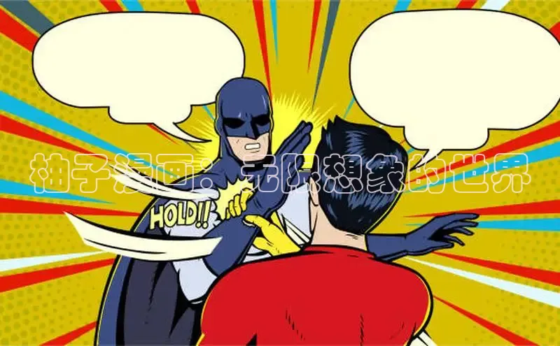 丫丫漫画下拉式入口