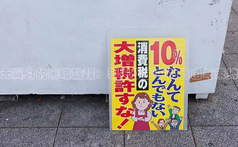 丫丫漫画免费版看漫画