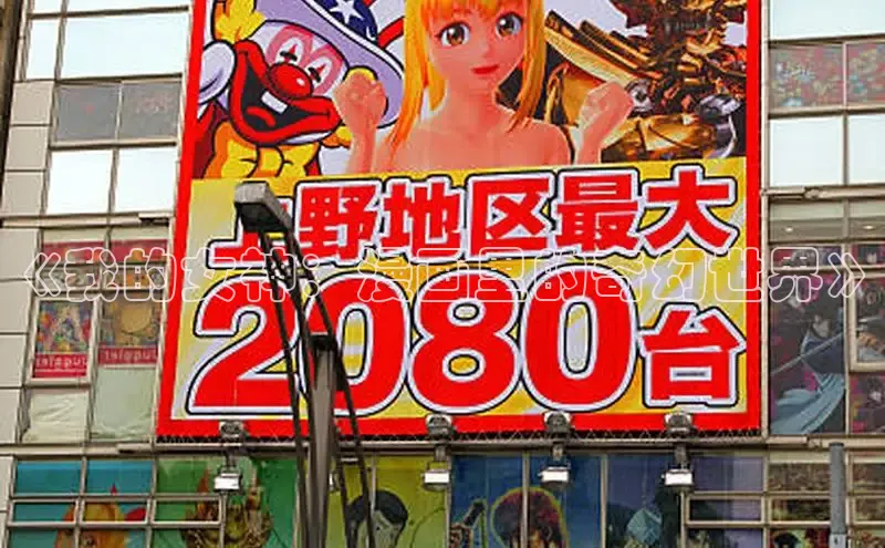 丫丫漫画免看漫画