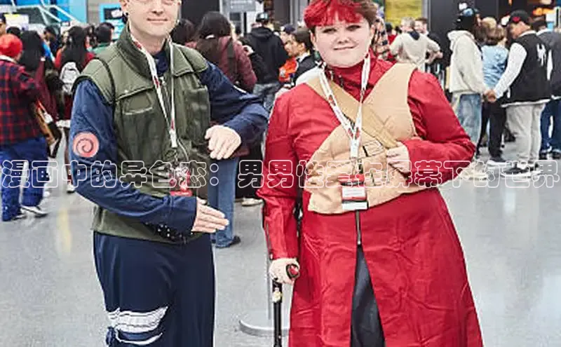 丫丫漫画免看漫画