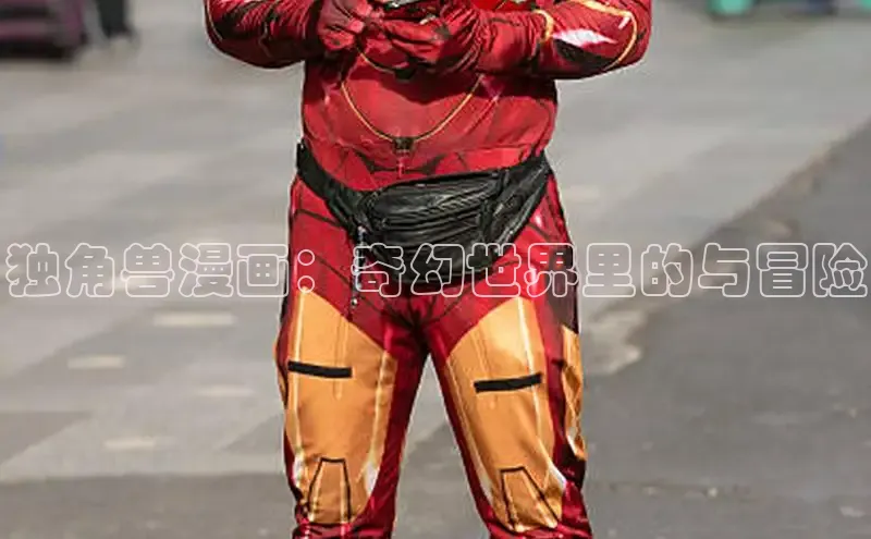 丫丫漫画下拉式入口