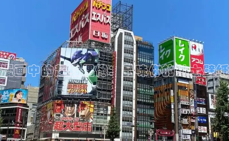 丫丫漫画下拉式入口