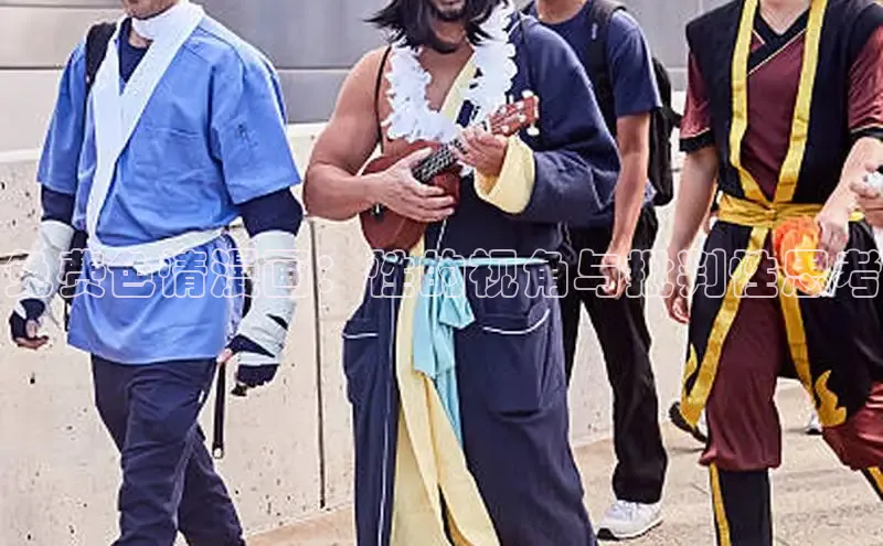 丫丫漫画免看漫画